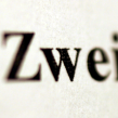 Zweitdepot (Glossar)