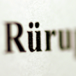 Rürup-Rente (Glossar)